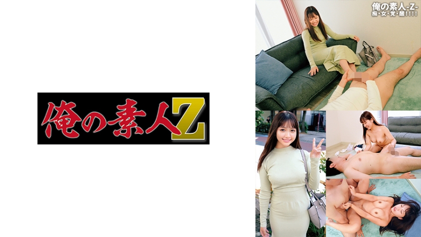 [FHD] jav torrent download free