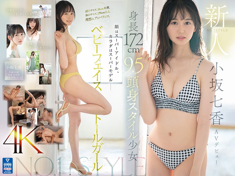 [FHDC] jav torrent download free