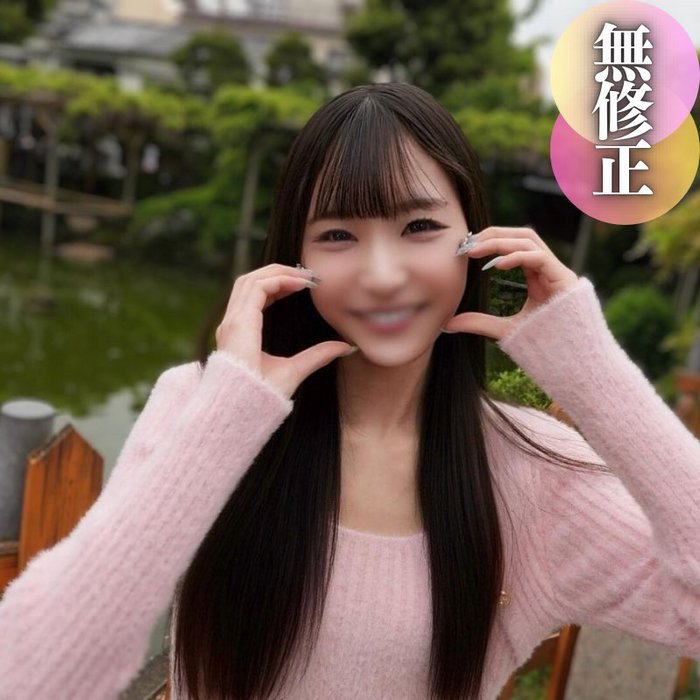 FC2-PPV-4439834 jav torrent download free