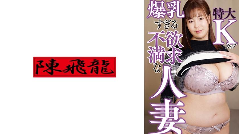 [FHD] jav torrent download free