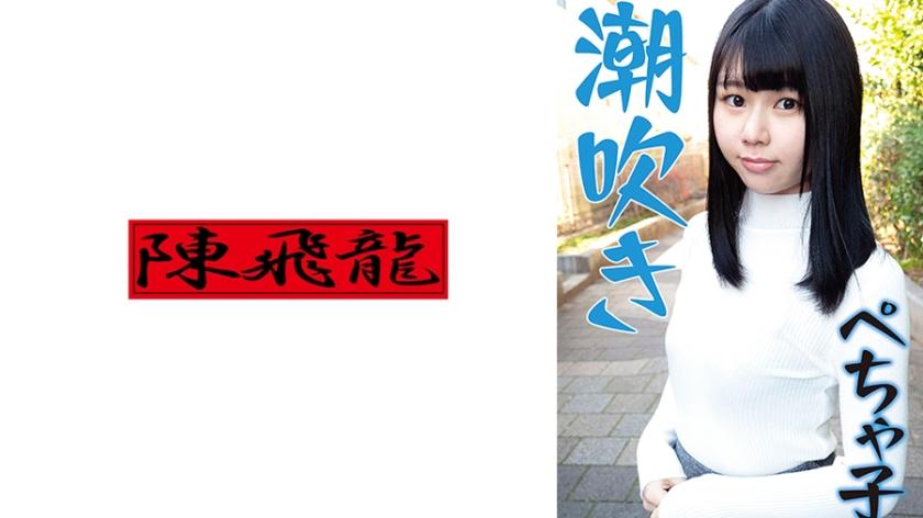 [FHD] jav torrent download free