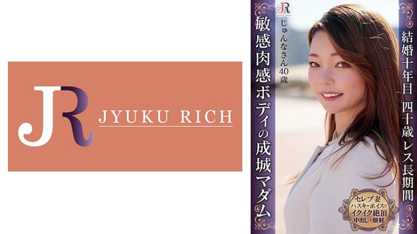 [FHD] jav torrent download free