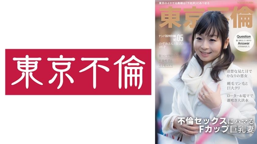 [FHD] jav torrent download free