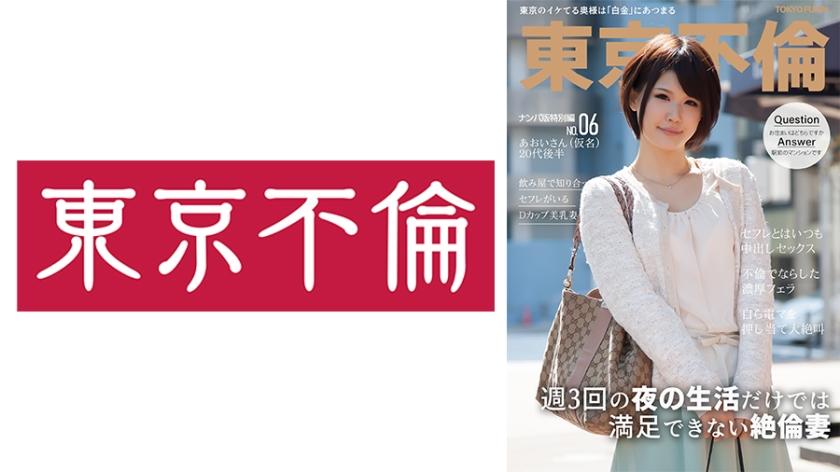 [FHD] jav torrent download free