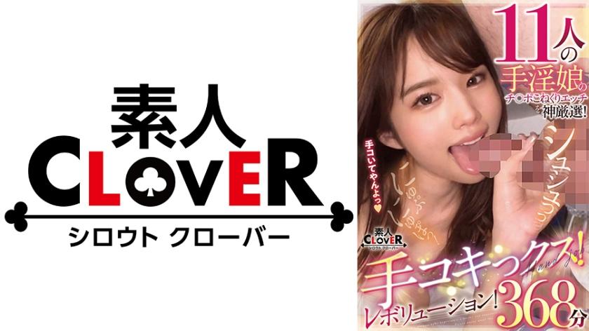 [FHD] jav torrent download free