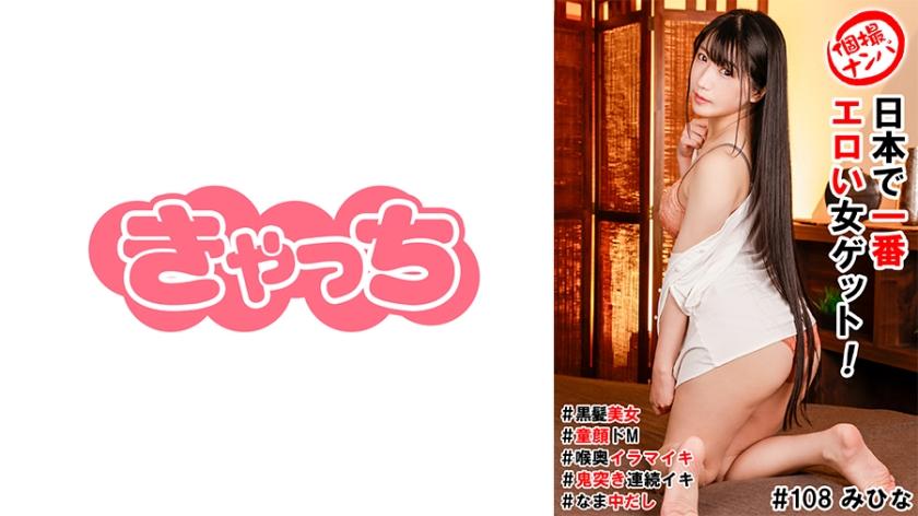 [FHD] jav torrent download free
