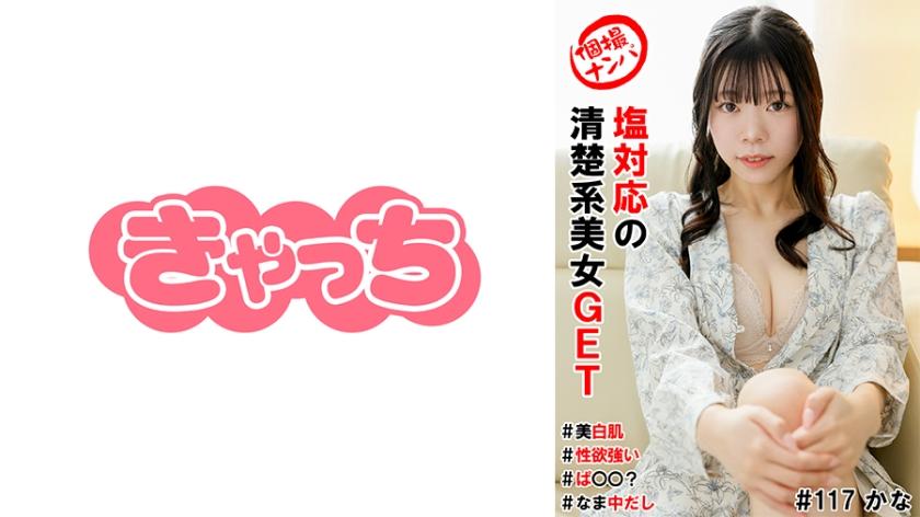 [FHD] jav torrent download free