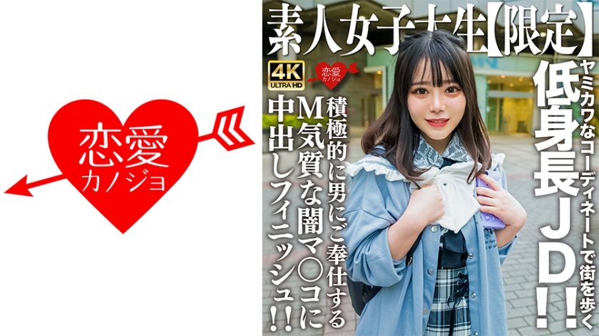 [FHD] jav torrent download free