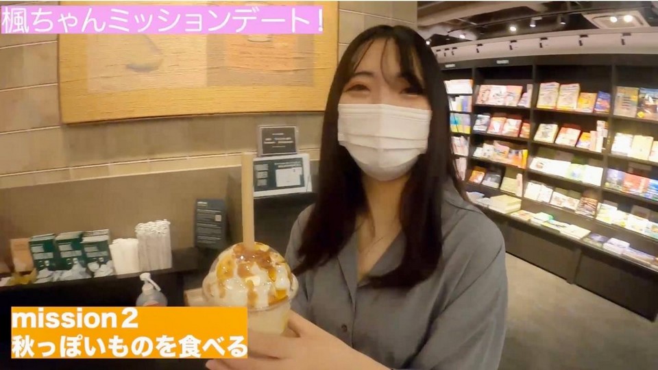 FC2-PPV-4583201 jav torrent download free