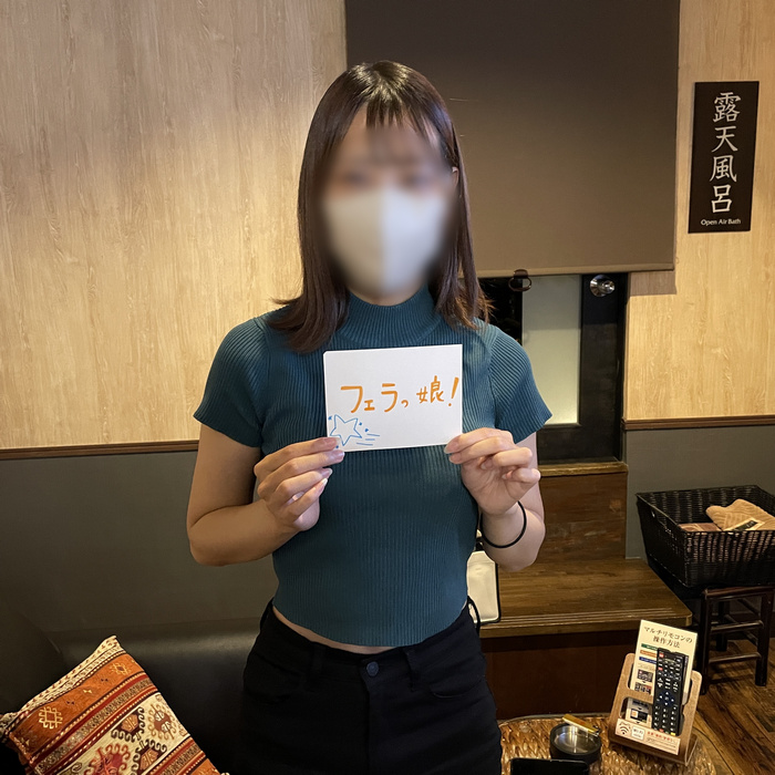 FC2-PPV-4494837 jav torrent download free