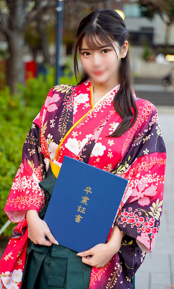 FC2-PPV-4398220 jav torrent download free