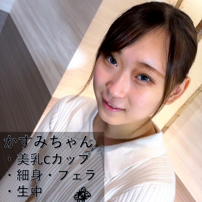 FC2-PPV-4553654 jav torrent download free