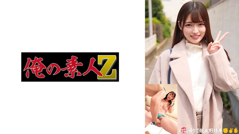 [FHD] jav torrent download free