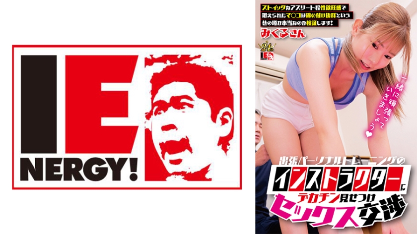 [FHDC] jav torrent download free