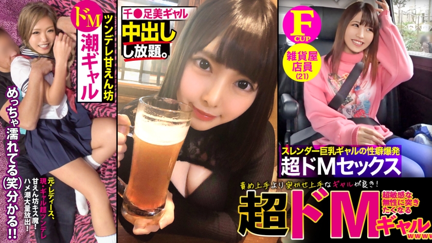 [FHD] jav torrent download free