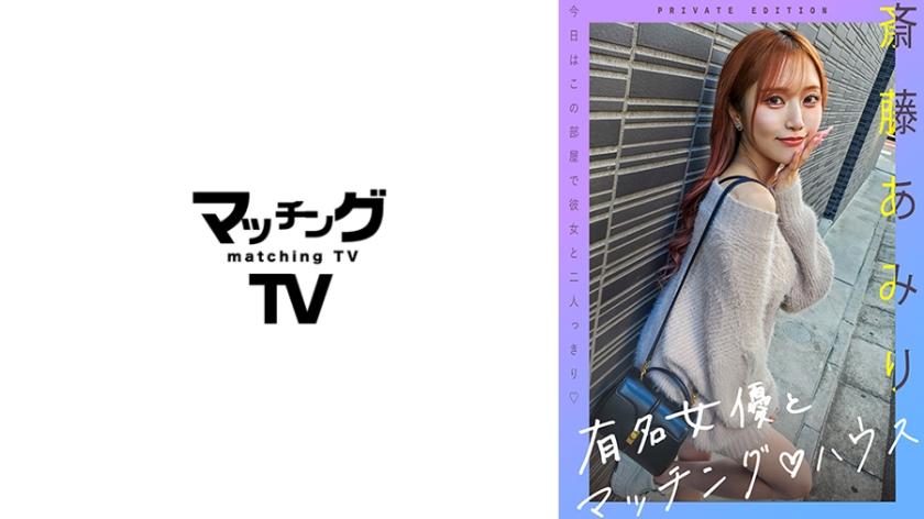 [FHD] jav torrent download free