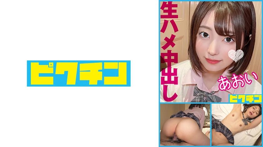 [FHD] jav torrent download free