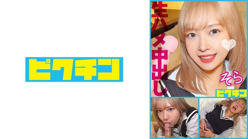 [FHD] jav torrent download free