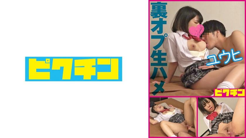 [FHD] jav torrent download free