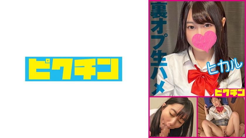 [FHD] jav torrent download free