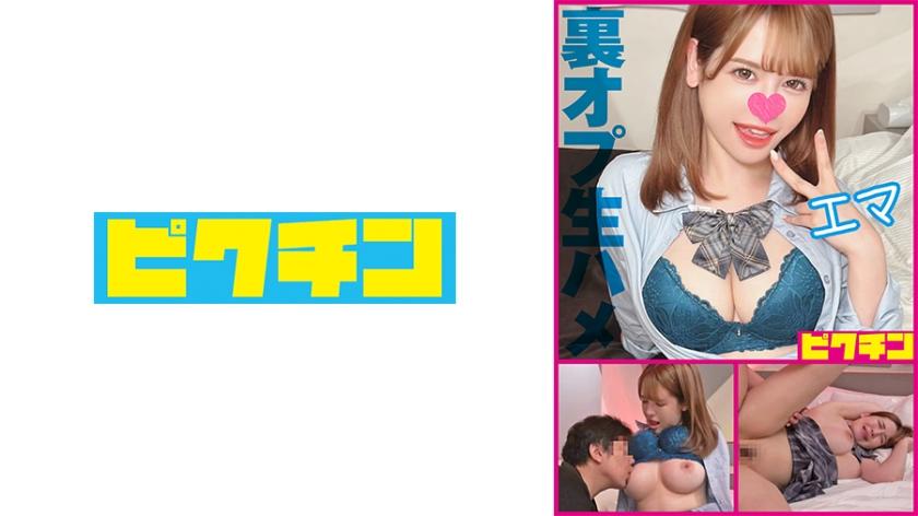 [FHD] jav torrent download free