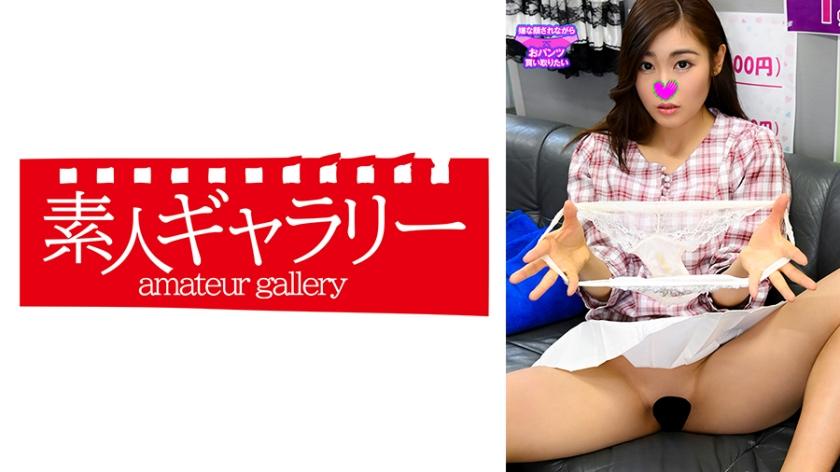 [FHD] jav torrent download free