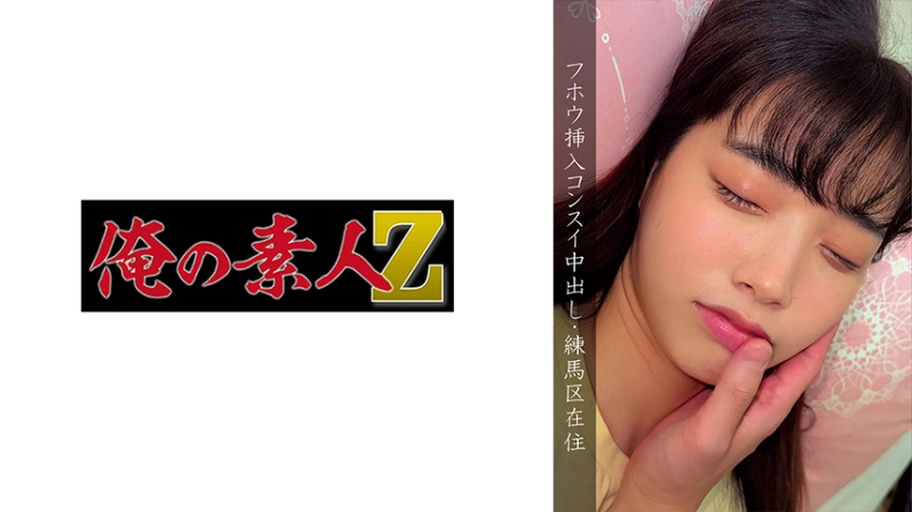 [FHD] jav torrent download free