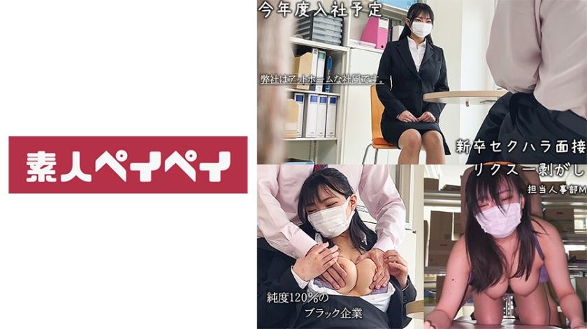 [FHD] jav torrent download free