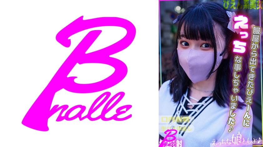 [FHD] jav torrent download free