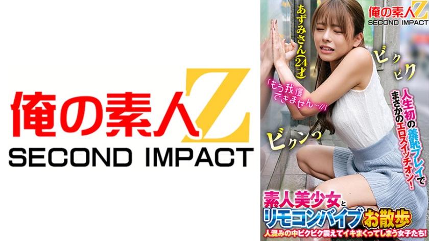 [FHD] jav torrent download free