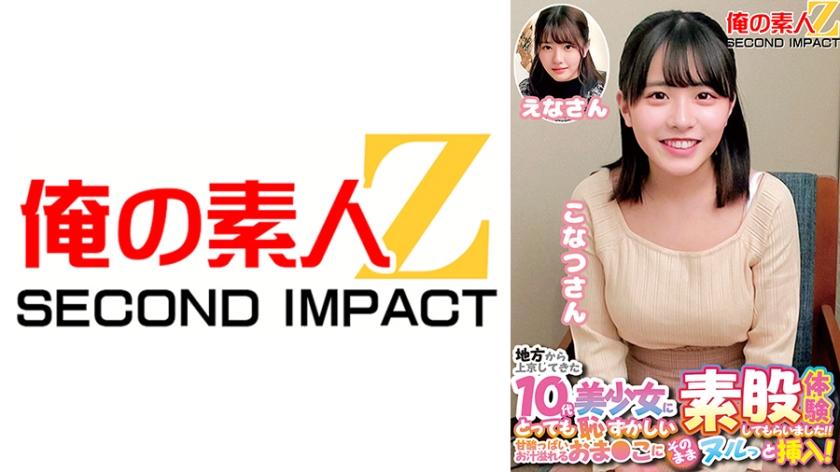 [FHD] jav torrent download free