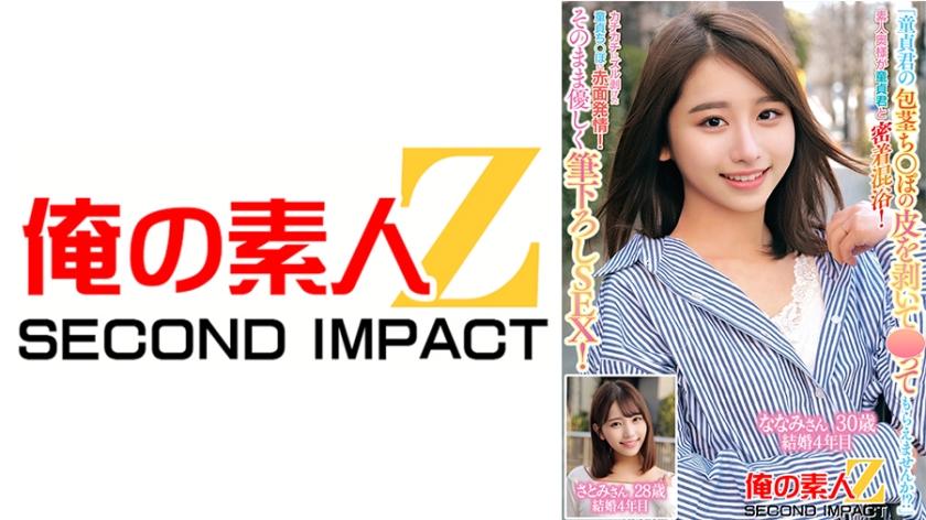 [FHD] jav torrent download free