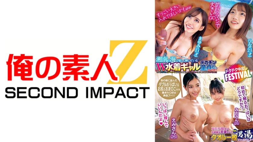 [FHD] jav torrent download free