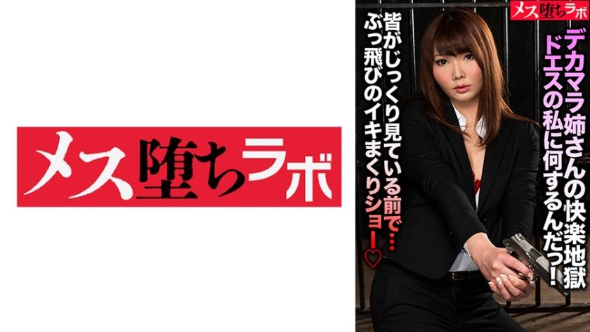 [FHD] jav torrent download free
