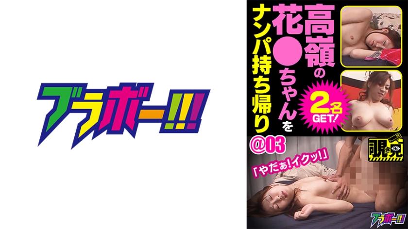 [FHD] jav torrent download free