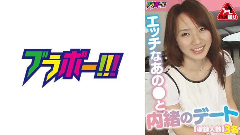 [FHD] jav torrent download free