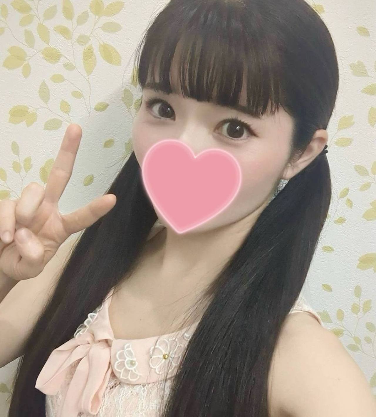 FC2-PPV-4548750 jav torrent download free