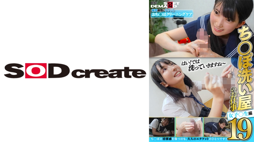 [FHD] jav torrent download free