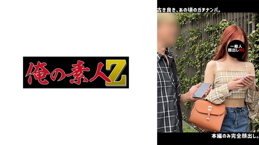 [FHDC] jav torrent download free