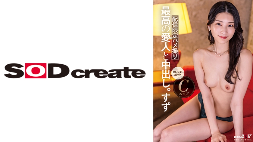 [FHDC] jav torrent download free