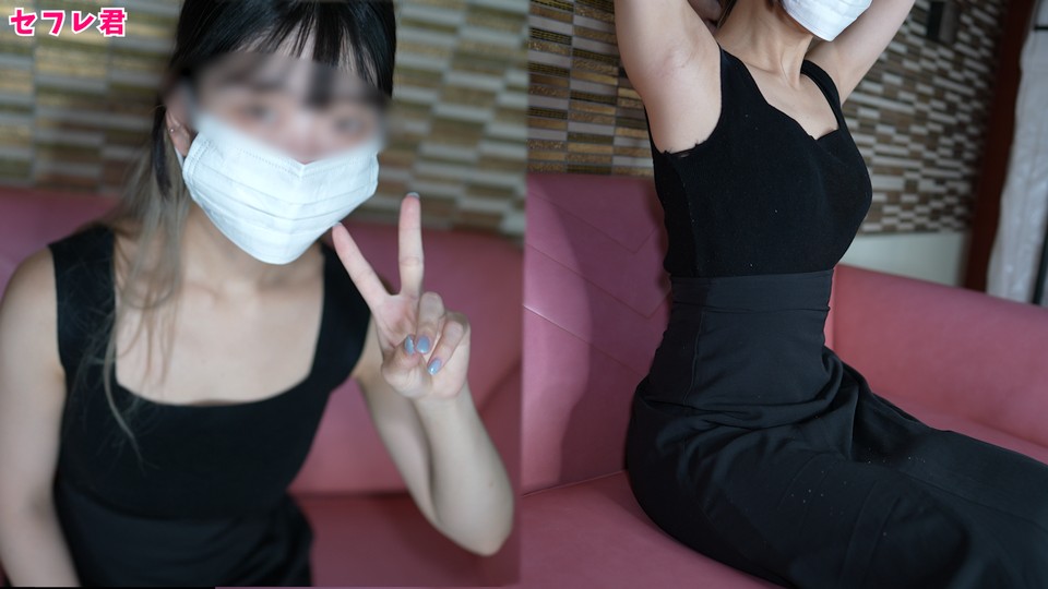 FC2-PPV-4479764 jav torrent download free