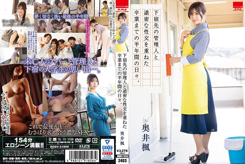 [FHD] jav torrent download free
