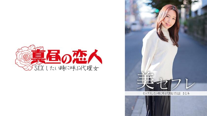 [FHD] jav torrent download free