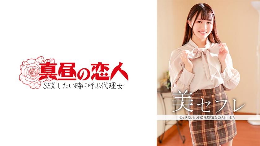 [FHD] jav torrent download free