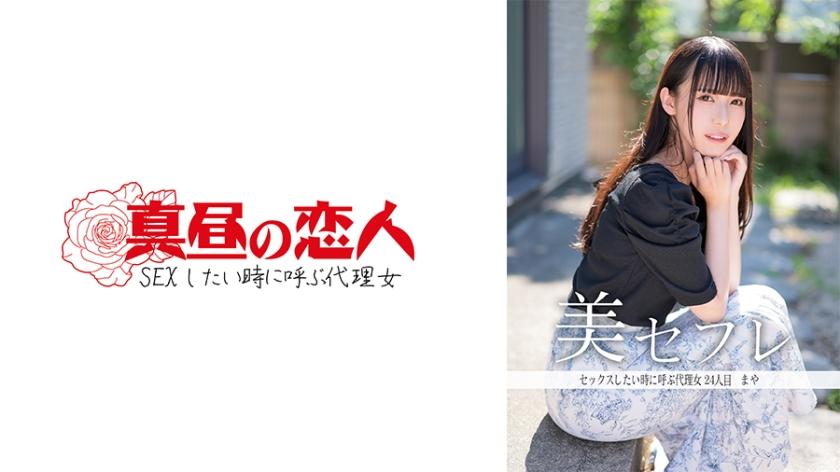 [FHD] jav torrent download free