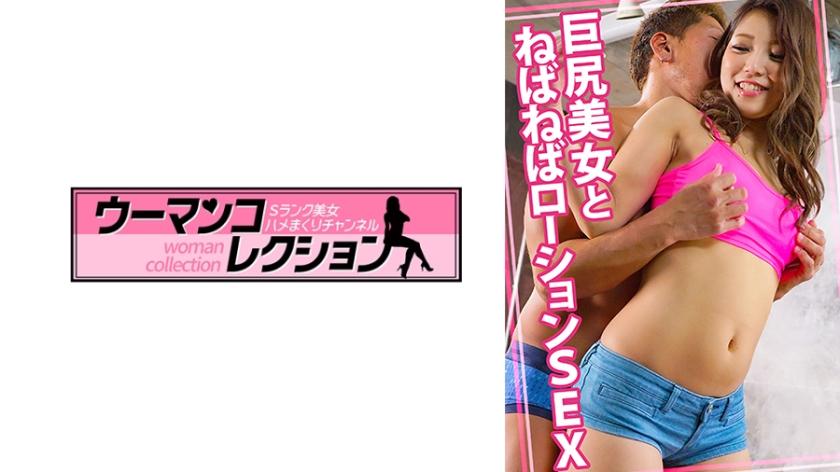 [FHD] jav torrent download free