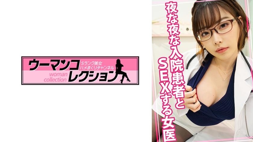 [FHD] jav torrent download free