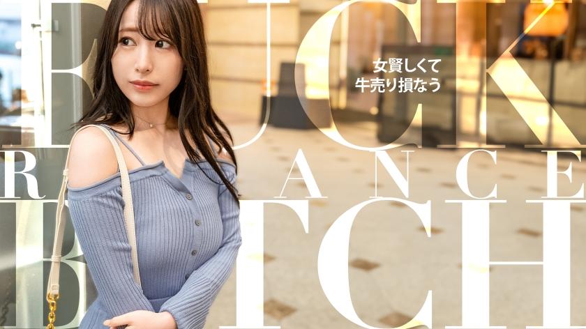 [FHD] jav torrent download free