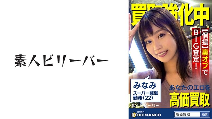 [FHD] jav torrent download free