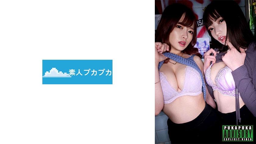 [FHD] jav torrent download free